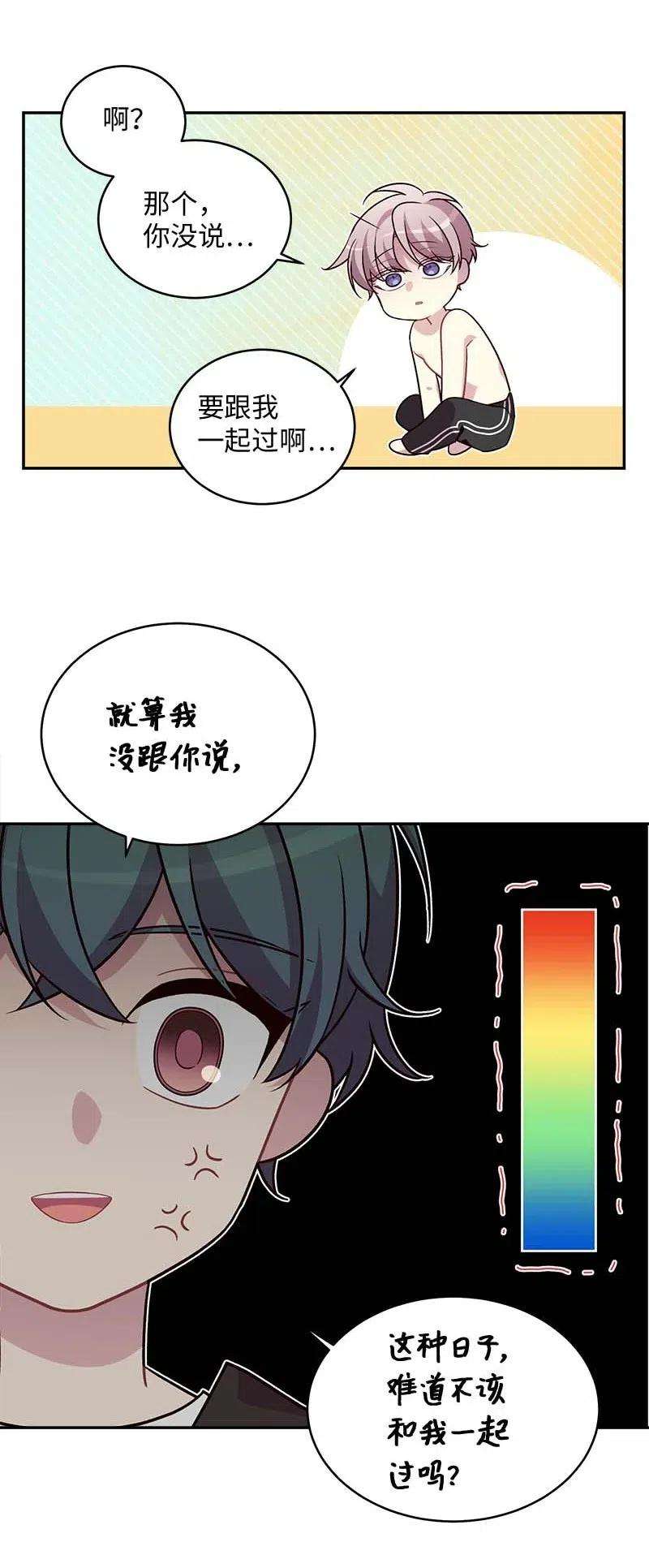 42.jpg