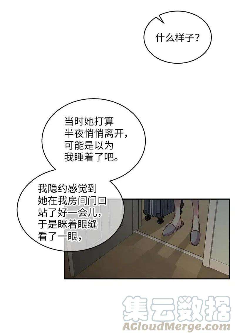 57.jpg