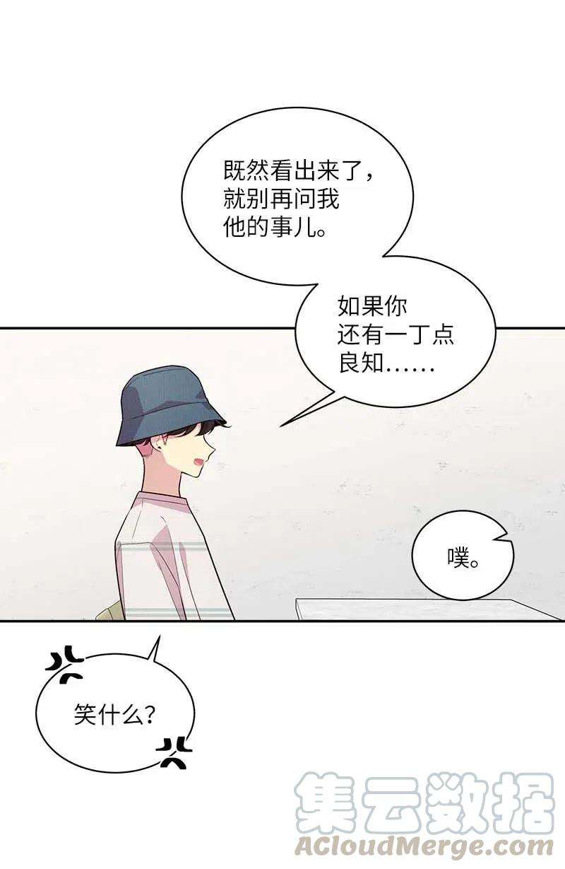 53.jpg