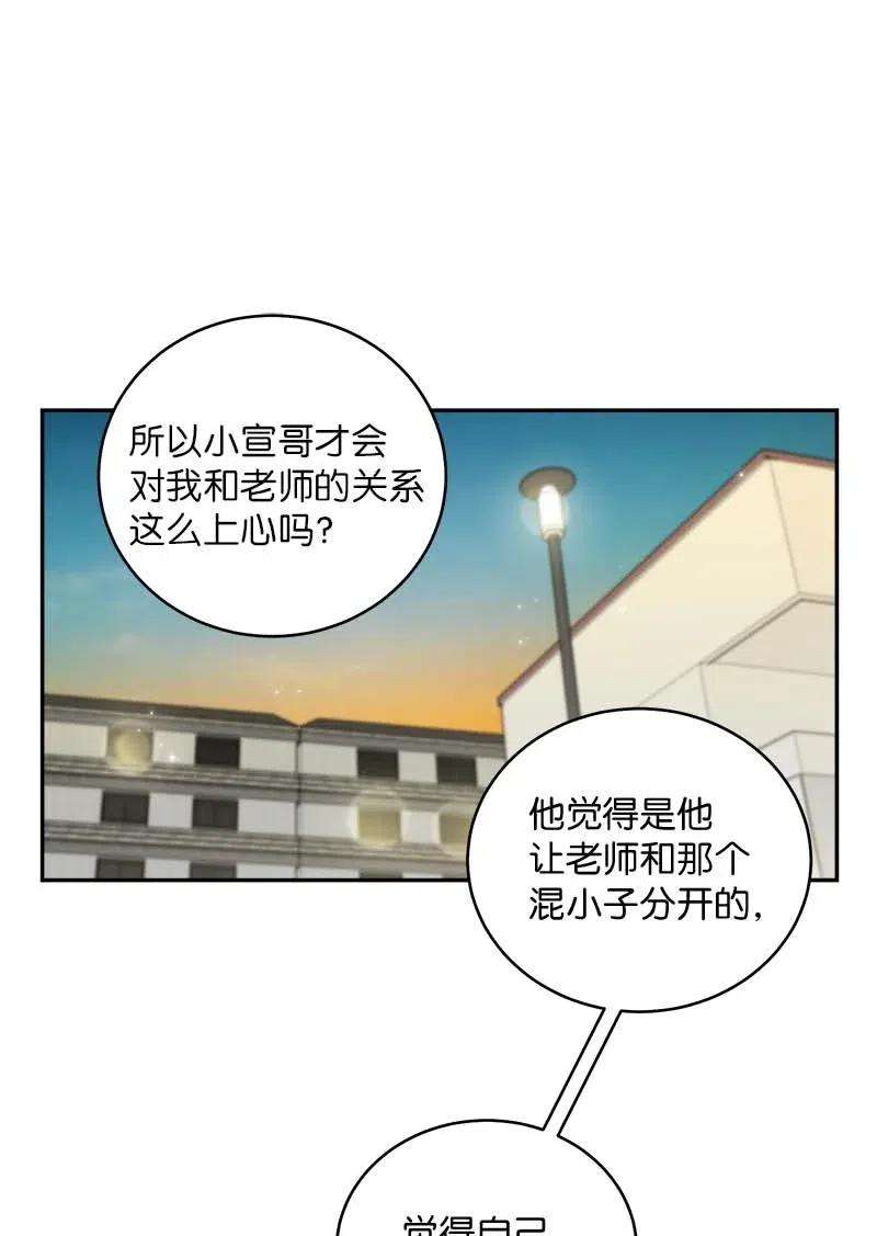 50.jpg