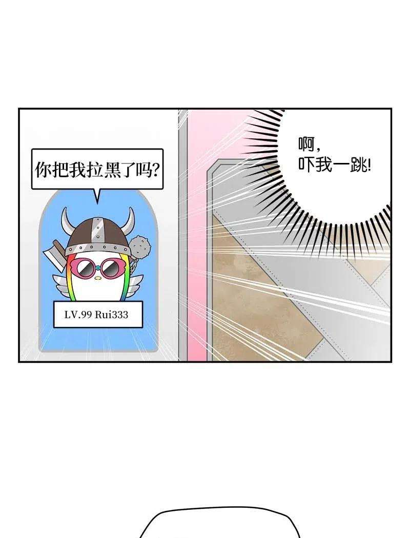 39.jpg