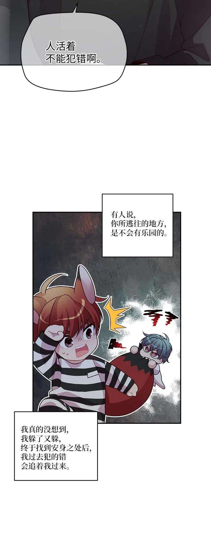 68.jpg