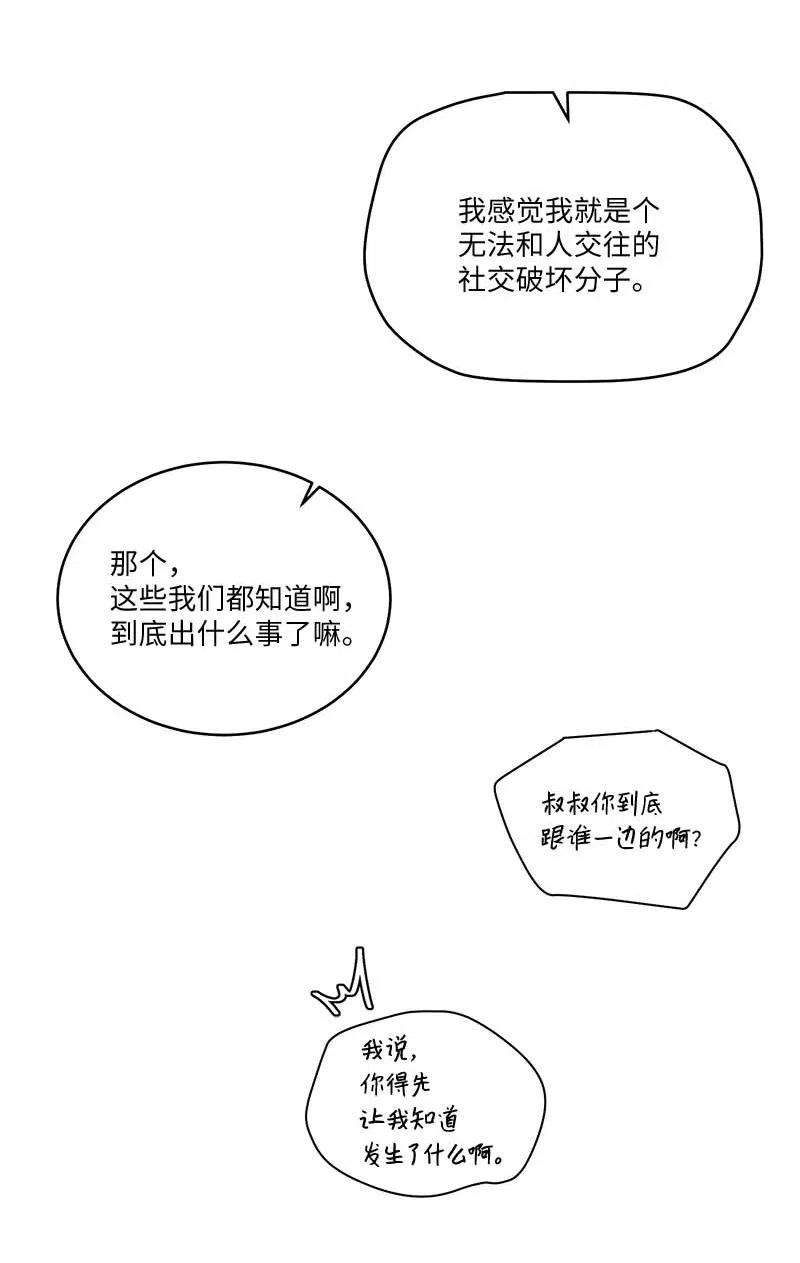 71.jpg