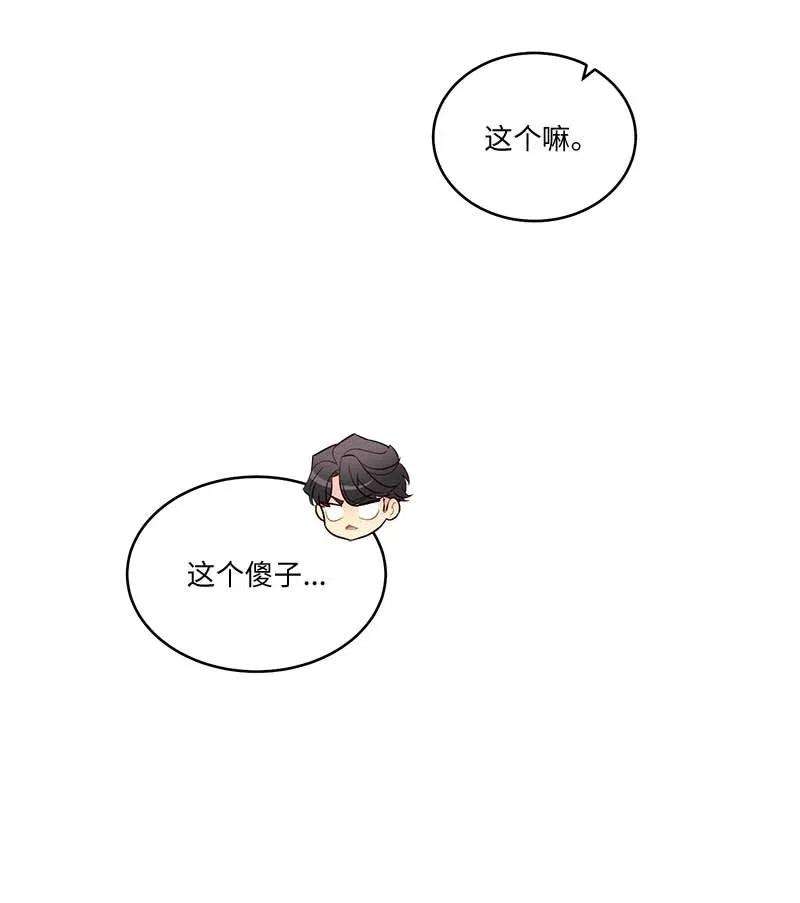81.jpg