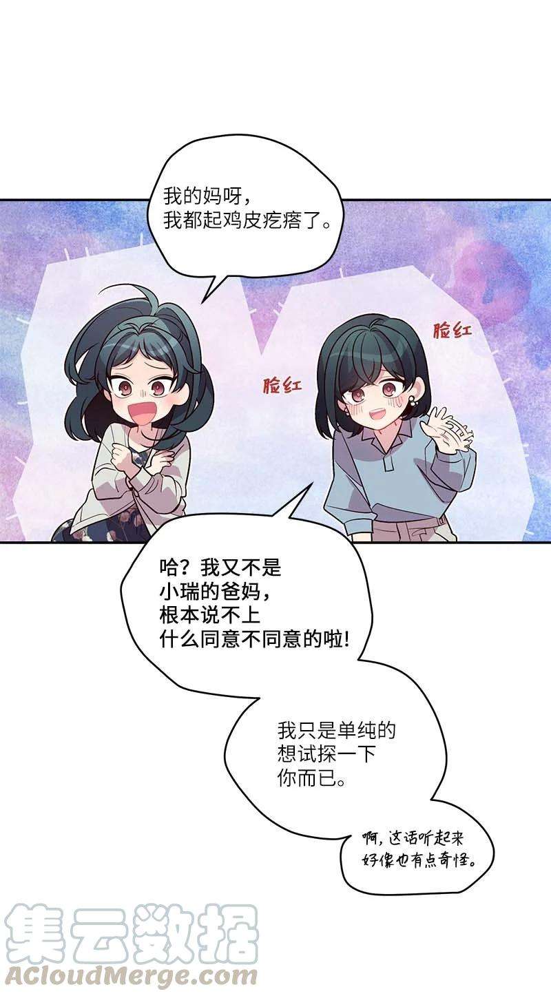 43.jpg