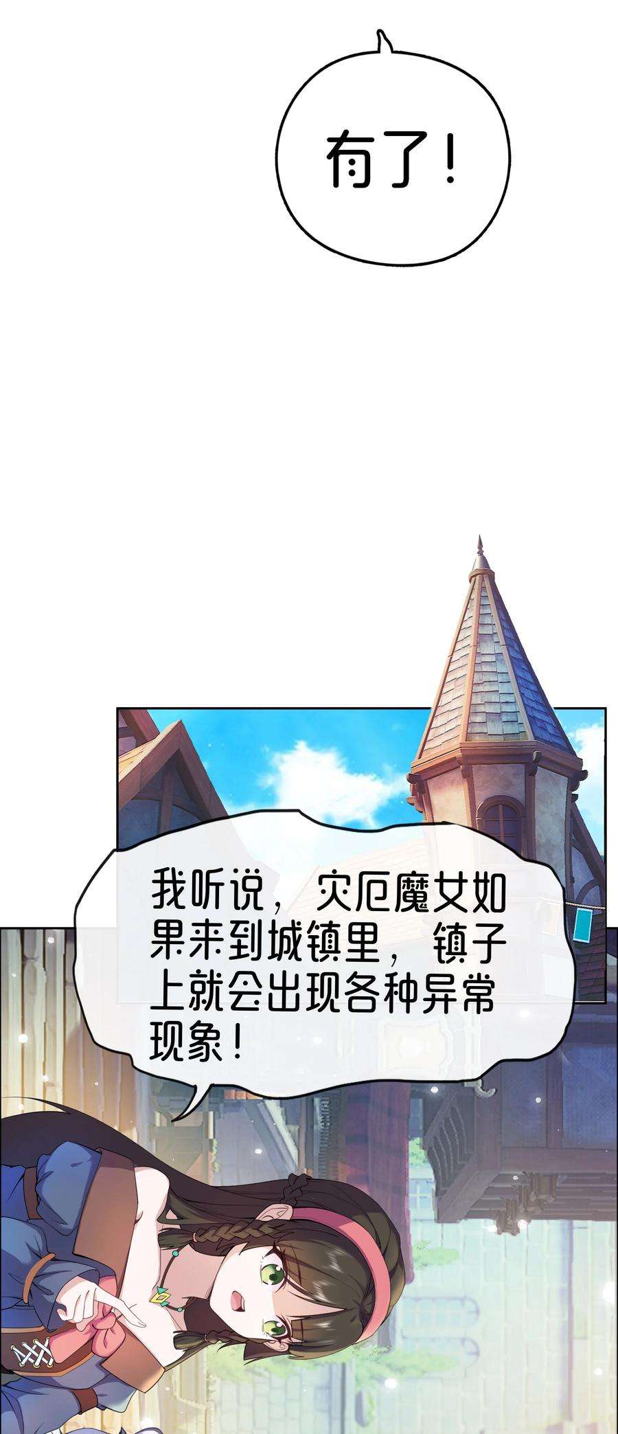 42.jpg