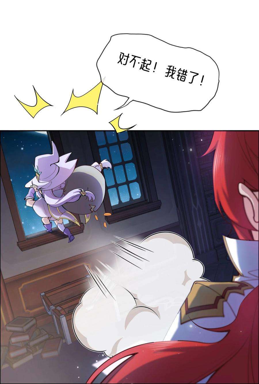 77.jpg