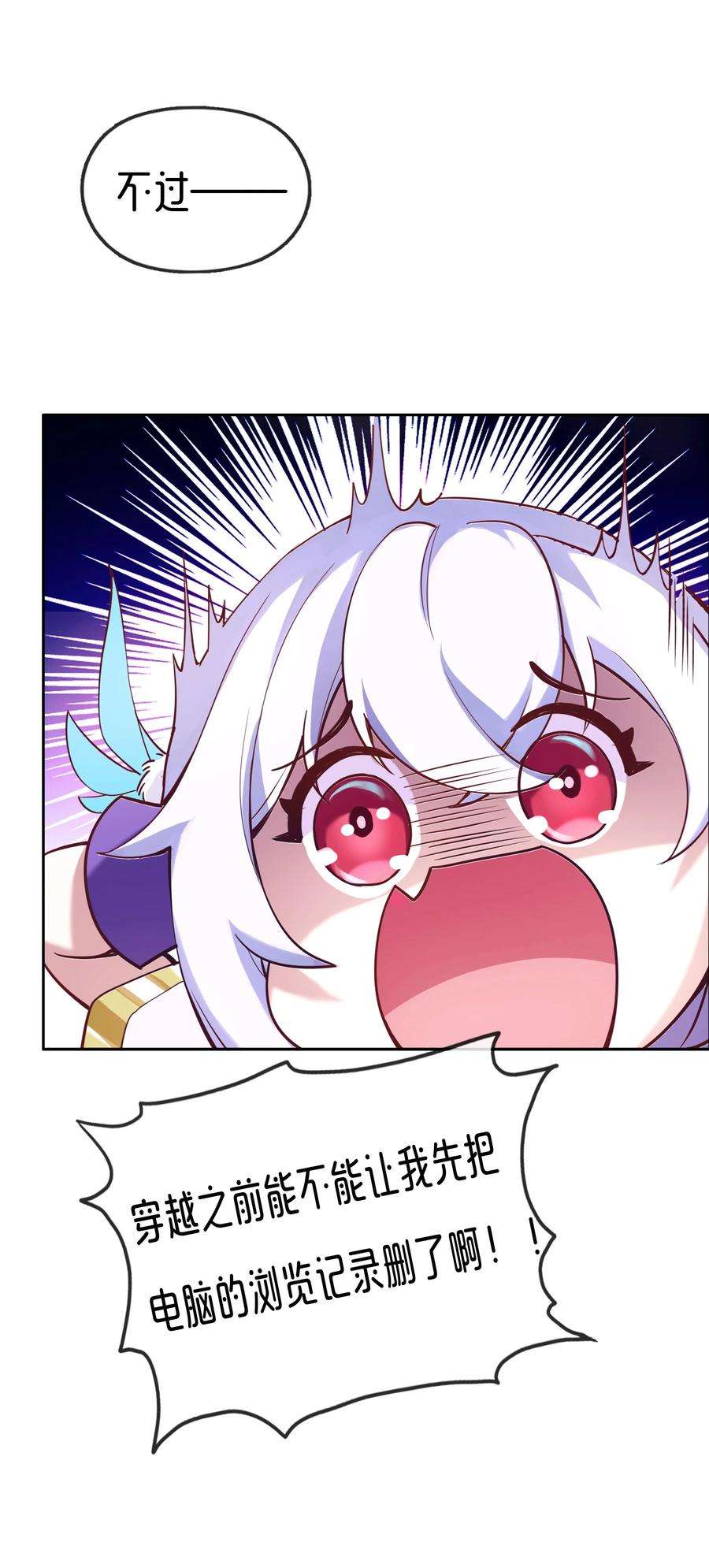 38.jpg