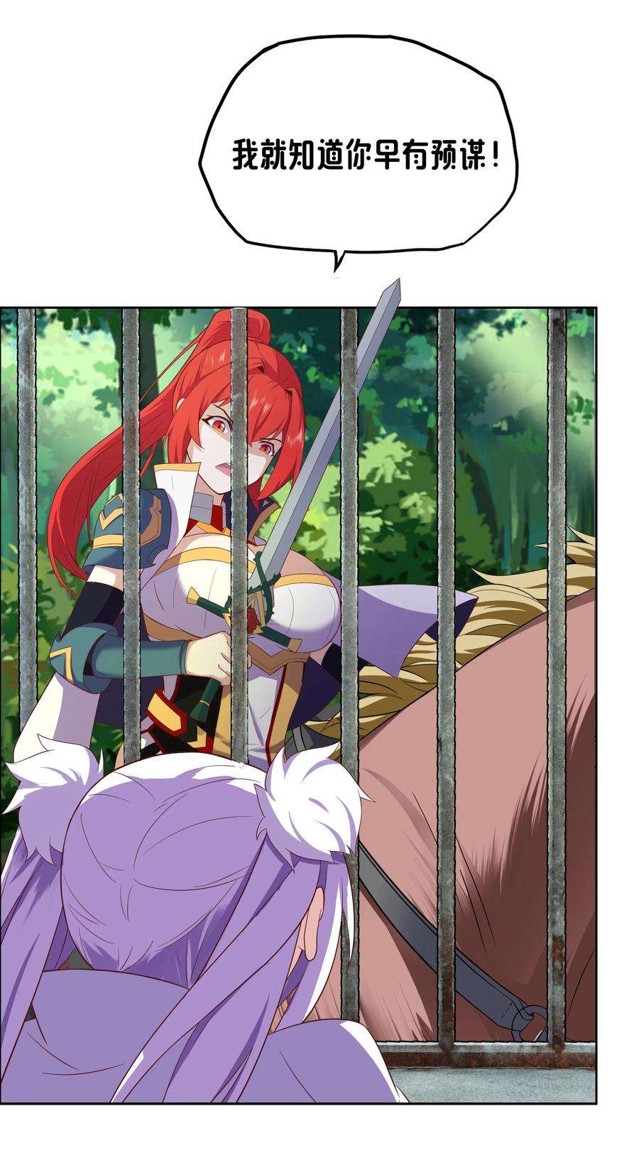 44.jpg