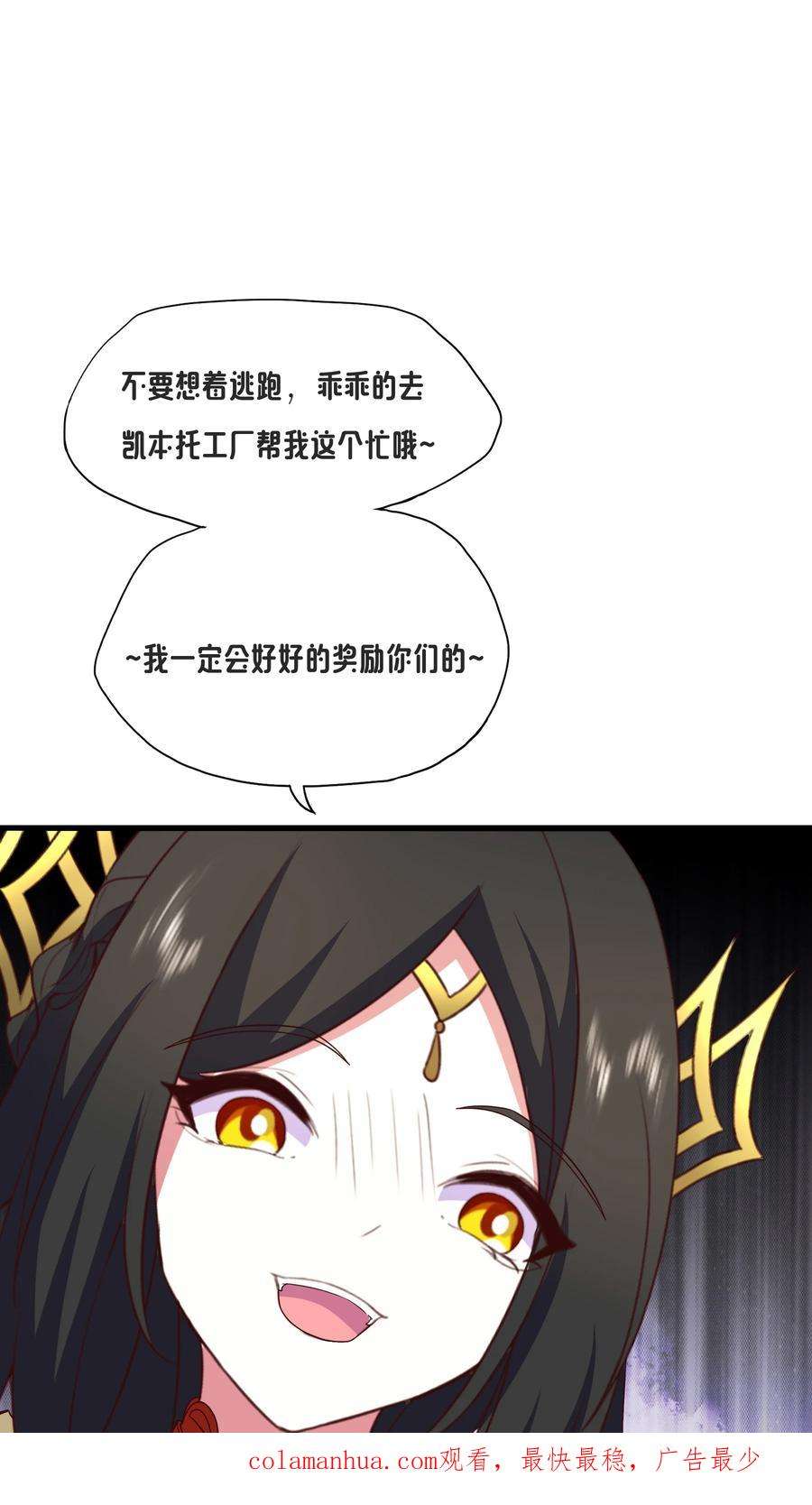 86.jpg