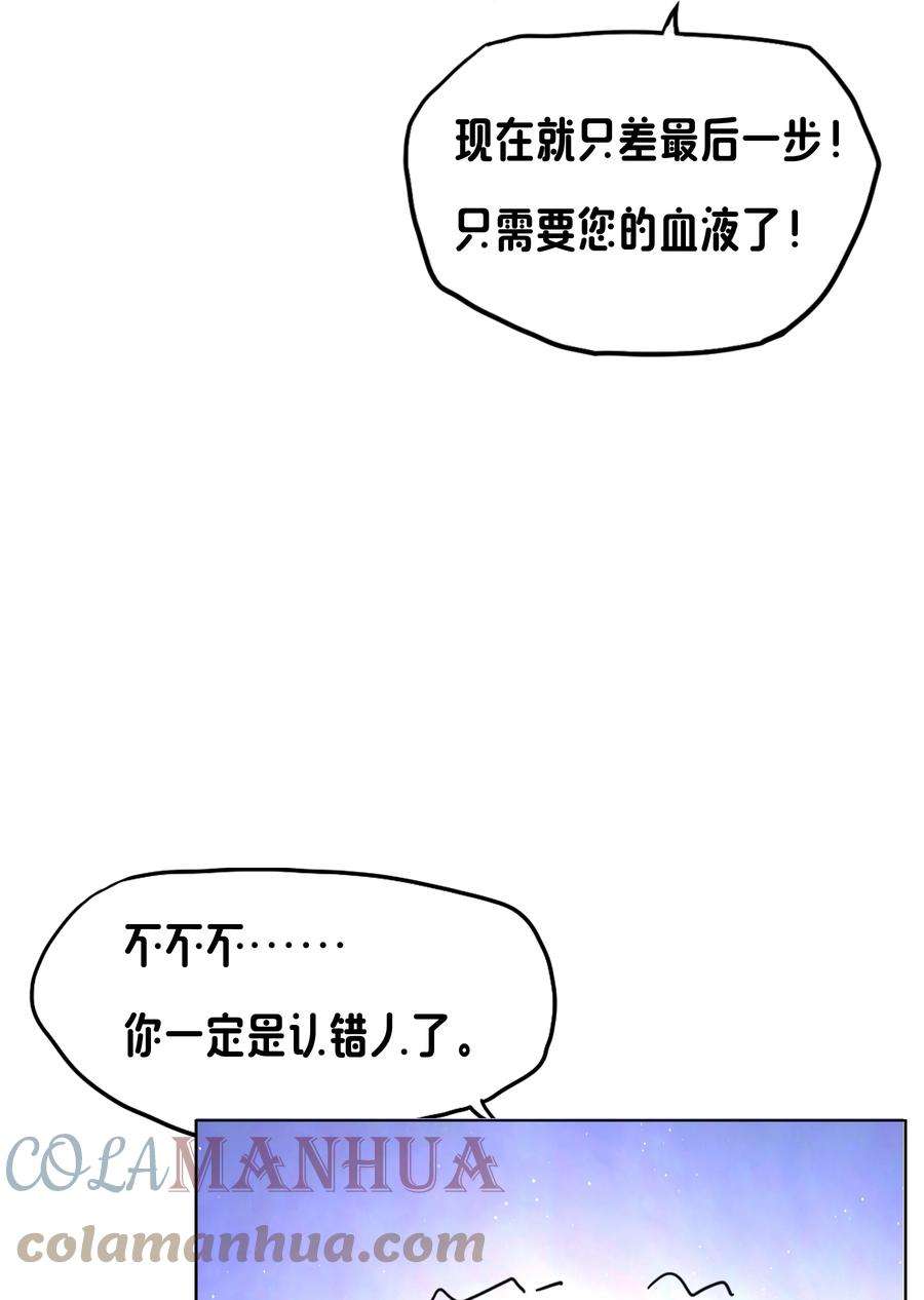 61.jpg