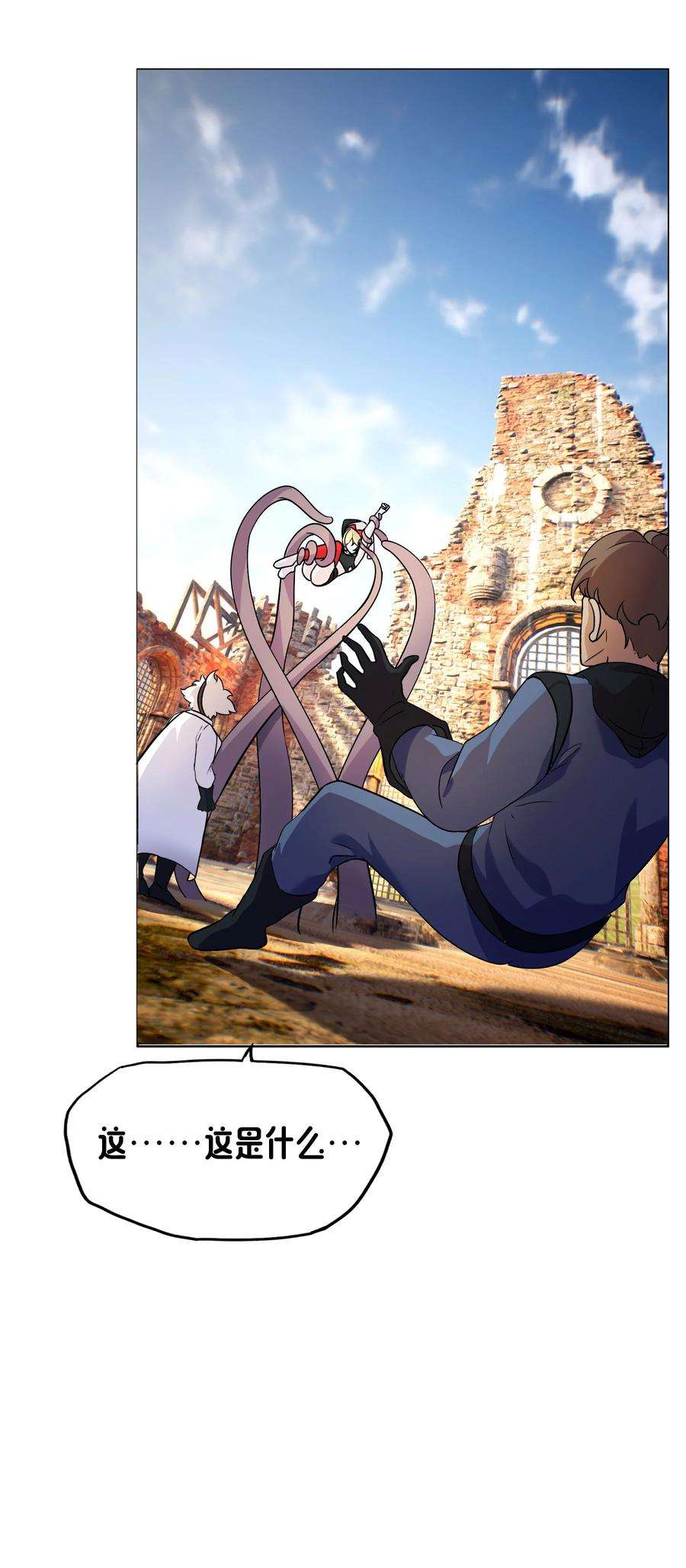 80.jpg