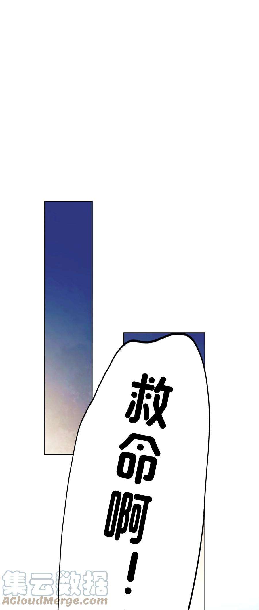 91.jpg