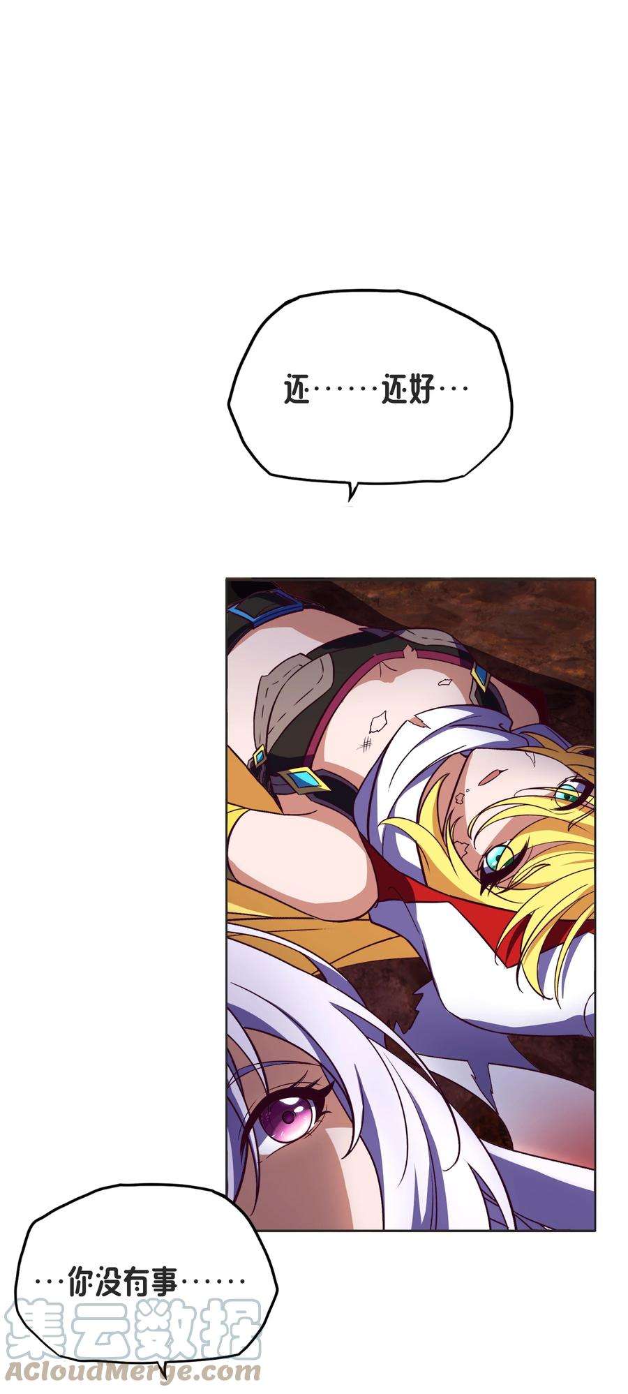 73.jpg