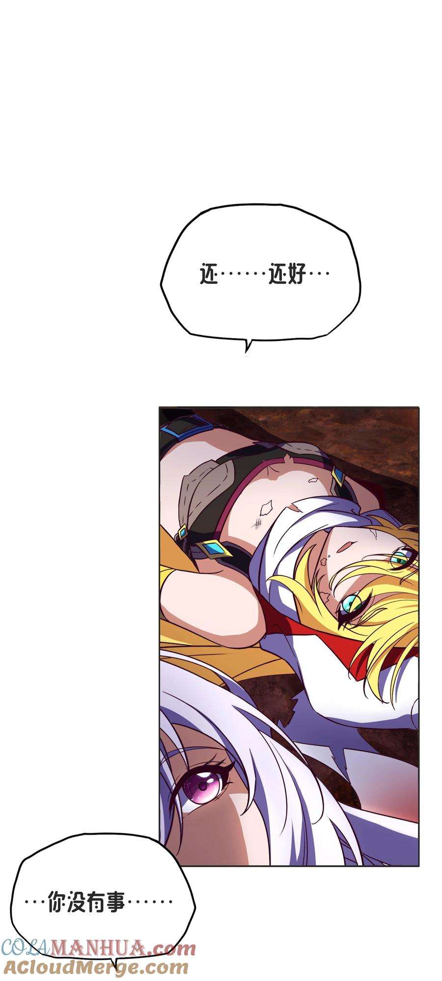 73.jpg