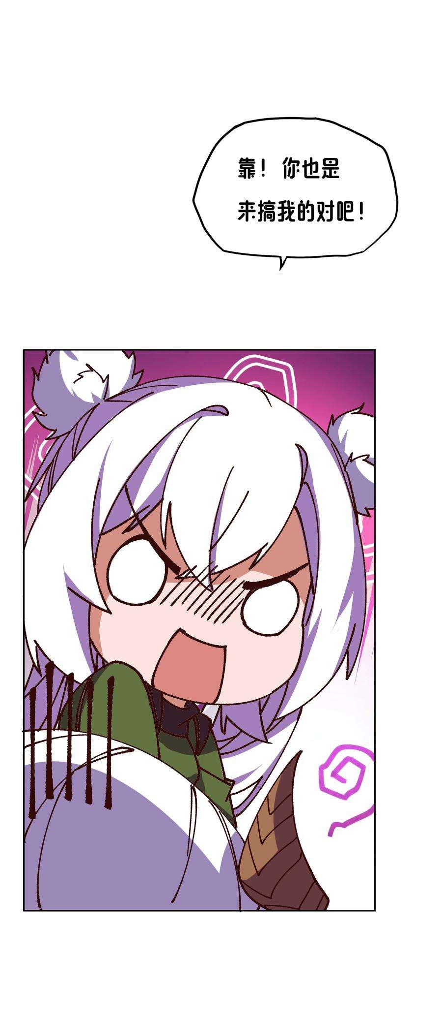 54.jpg