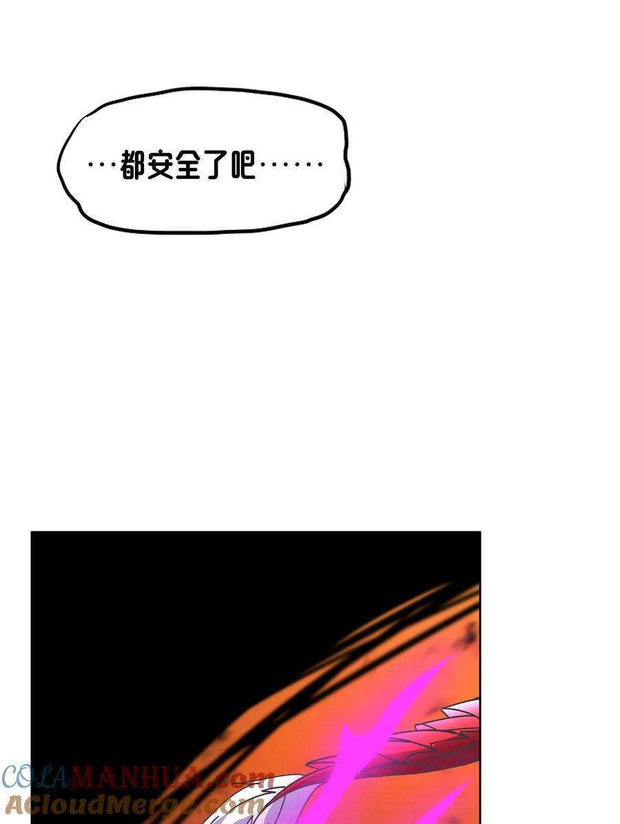 82.jpg