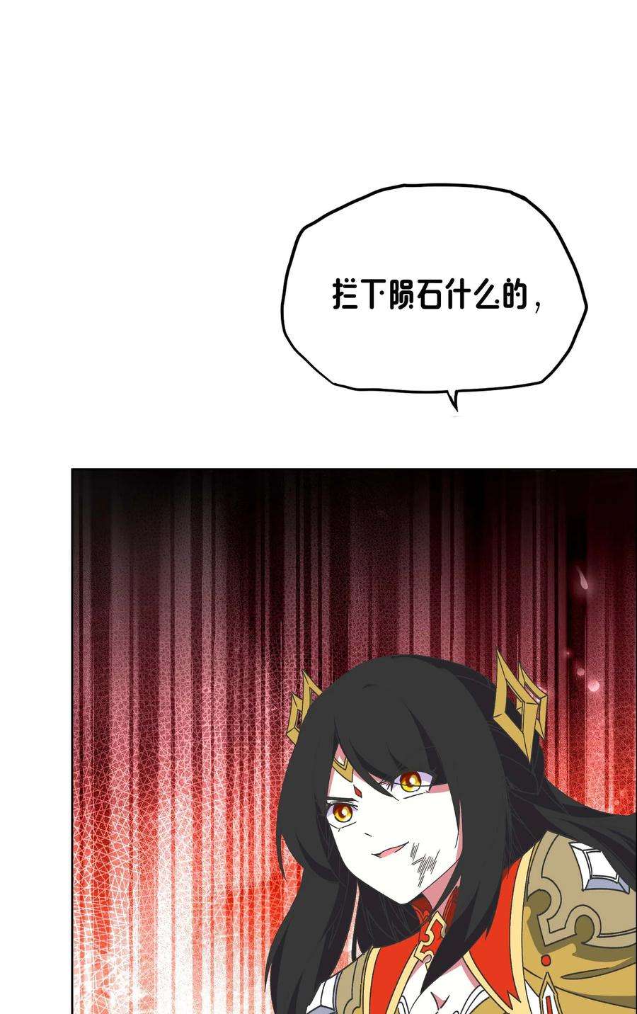 77.jpg