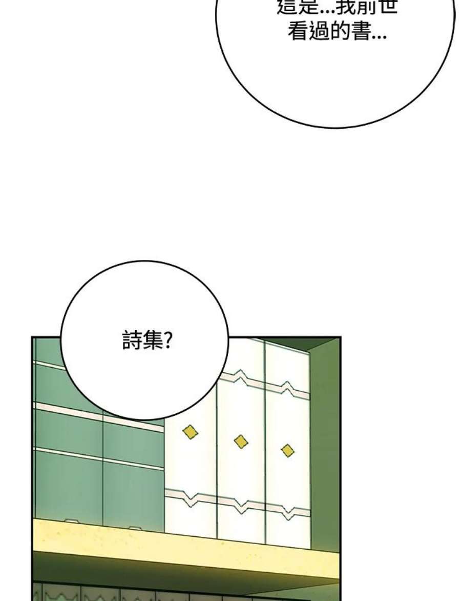 114.jpg