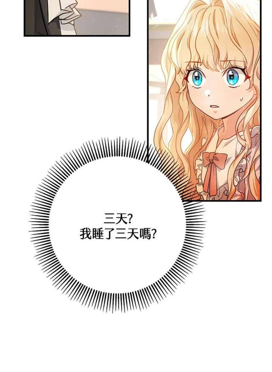 109.jpg