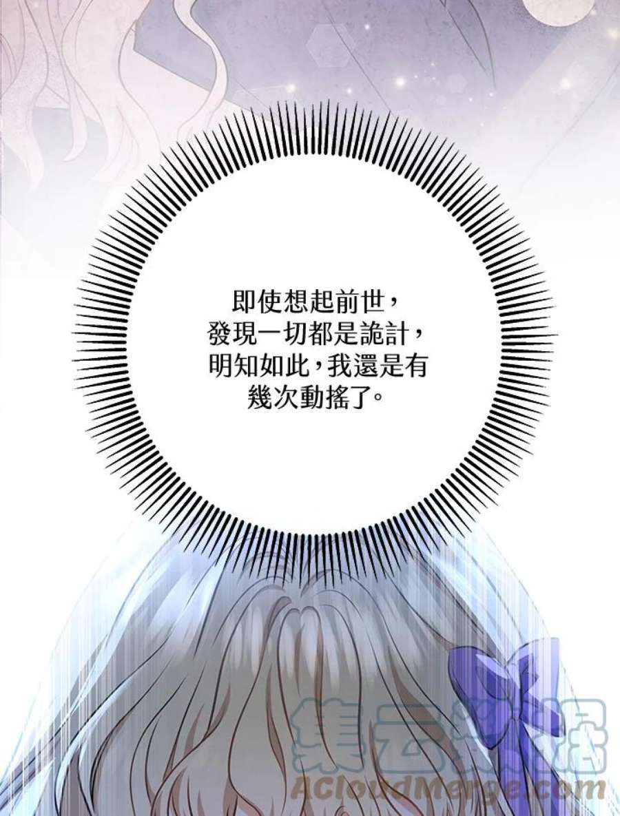 85.jpg