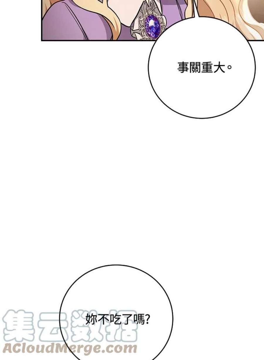 89.jpg