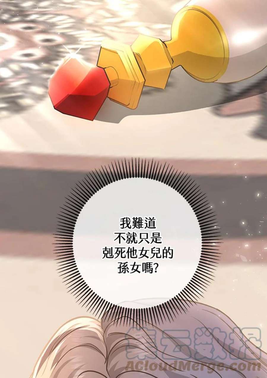 89.jpg