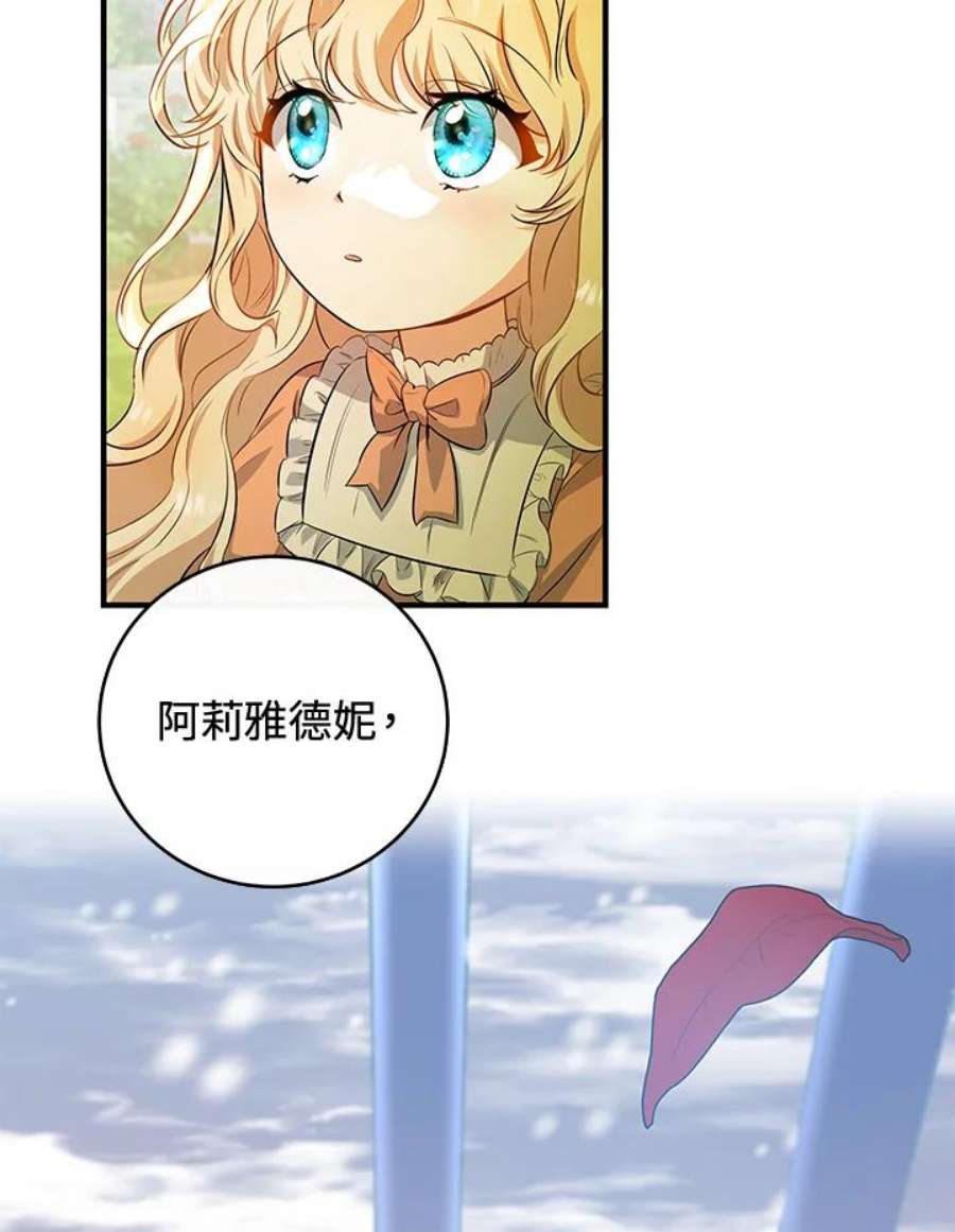 80.jpg