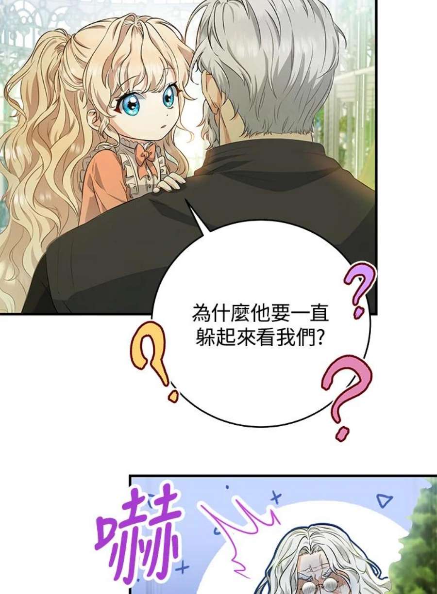 92.jpg