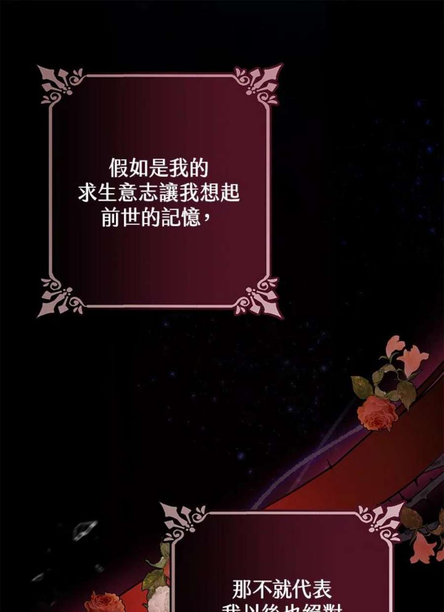 86.jpg