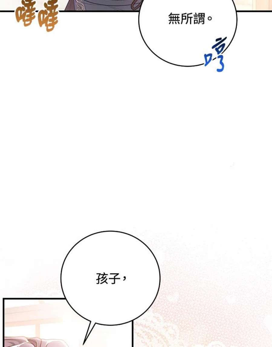 54.jpg