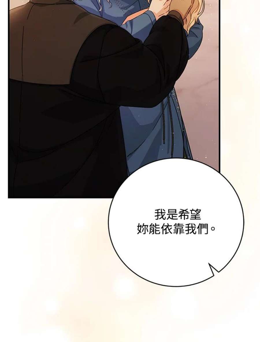 103.jpg
