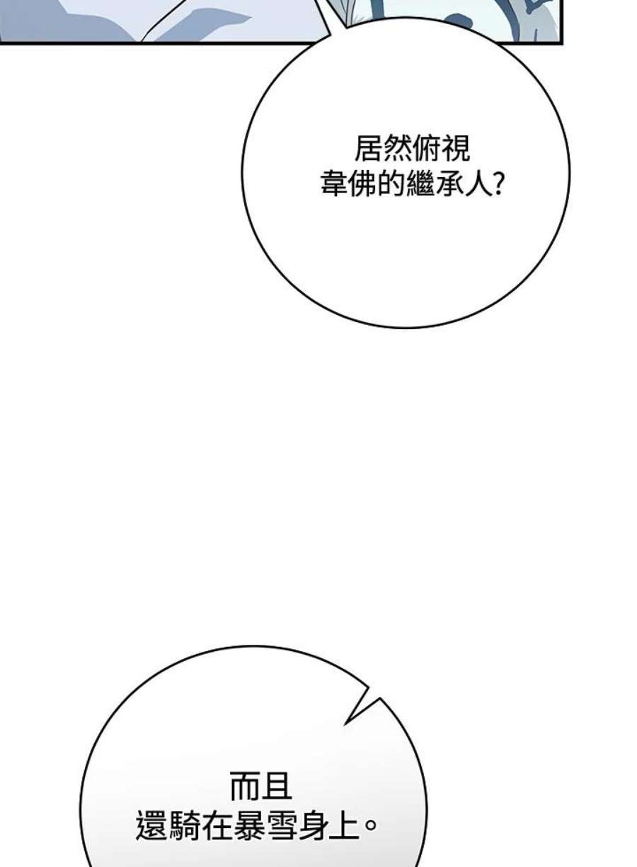112.jpg