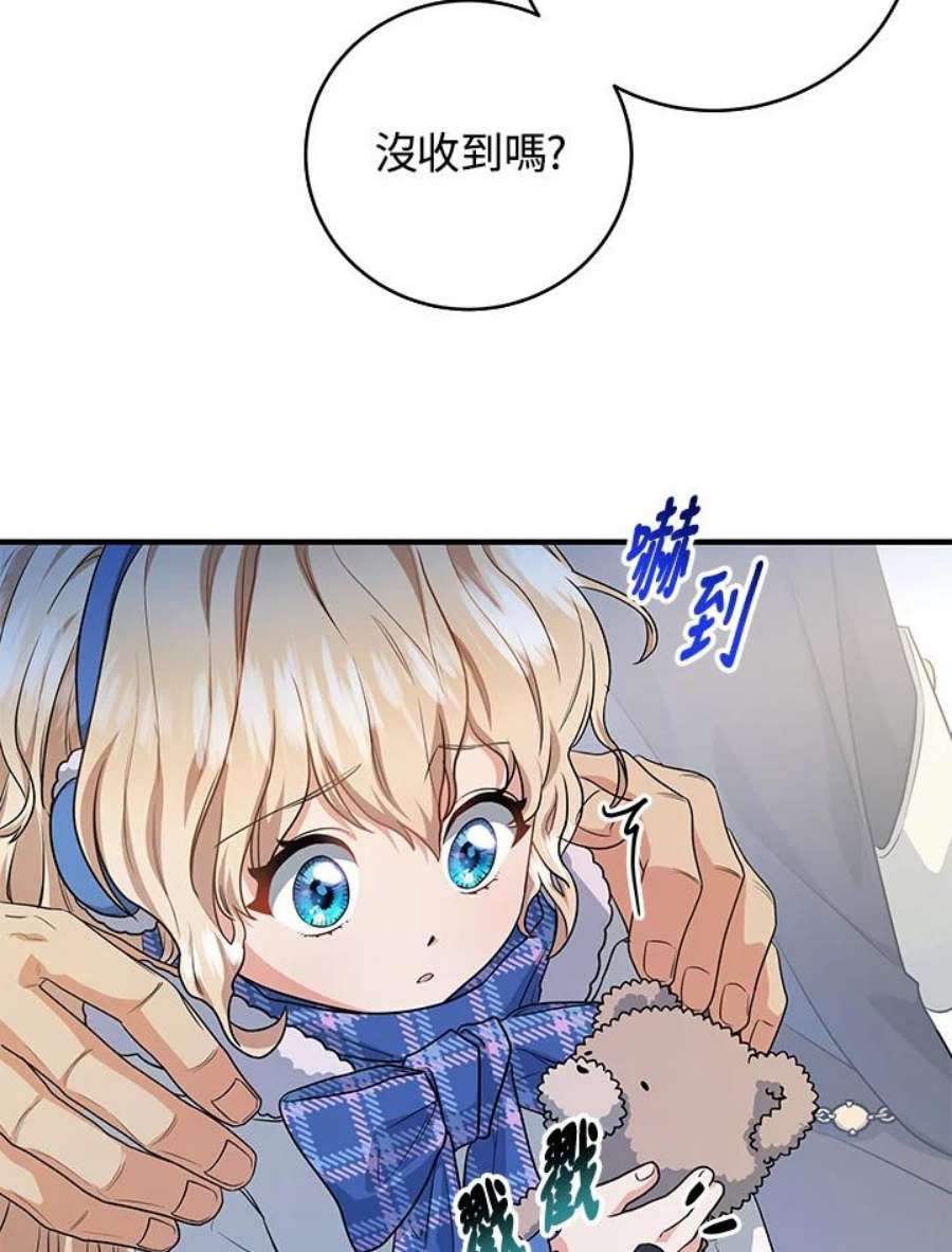 72.jpg