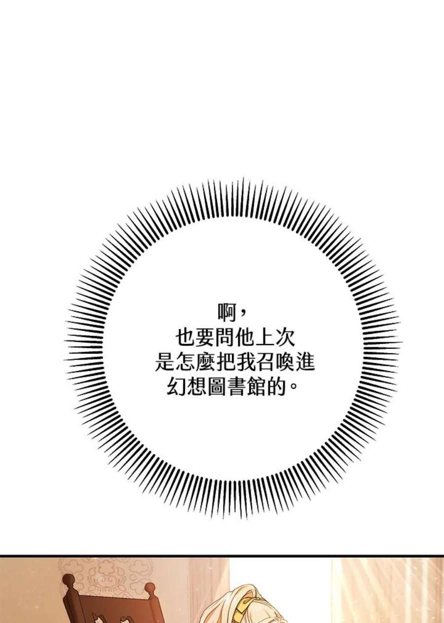 128.jpg