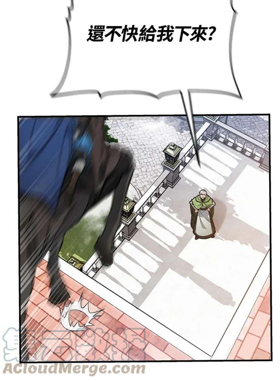 93.jpg