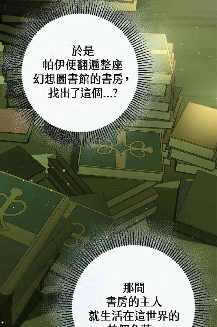 46.jpg