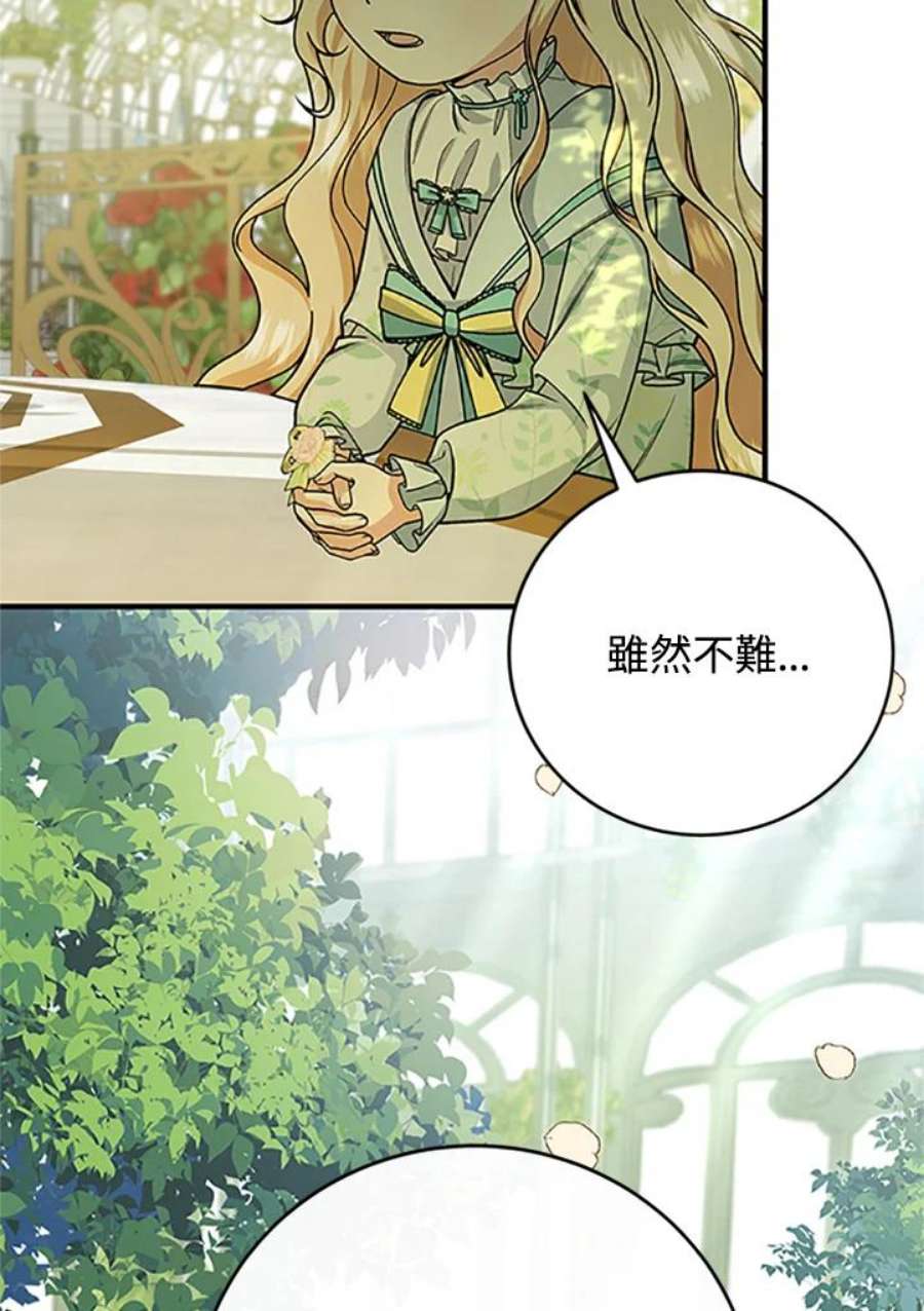146.jpg