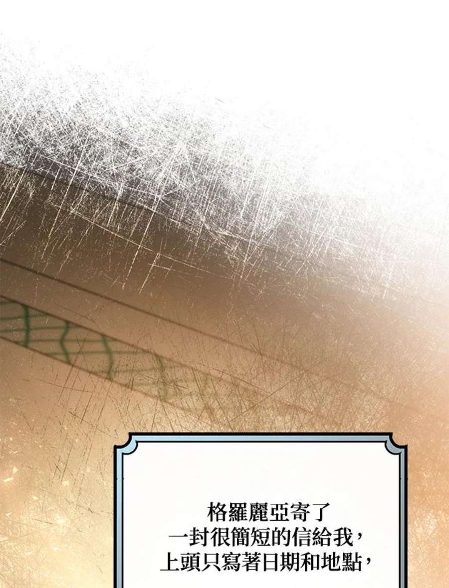 68.jpg