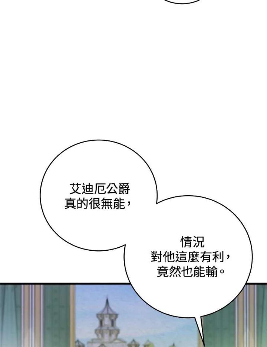 104.jpg