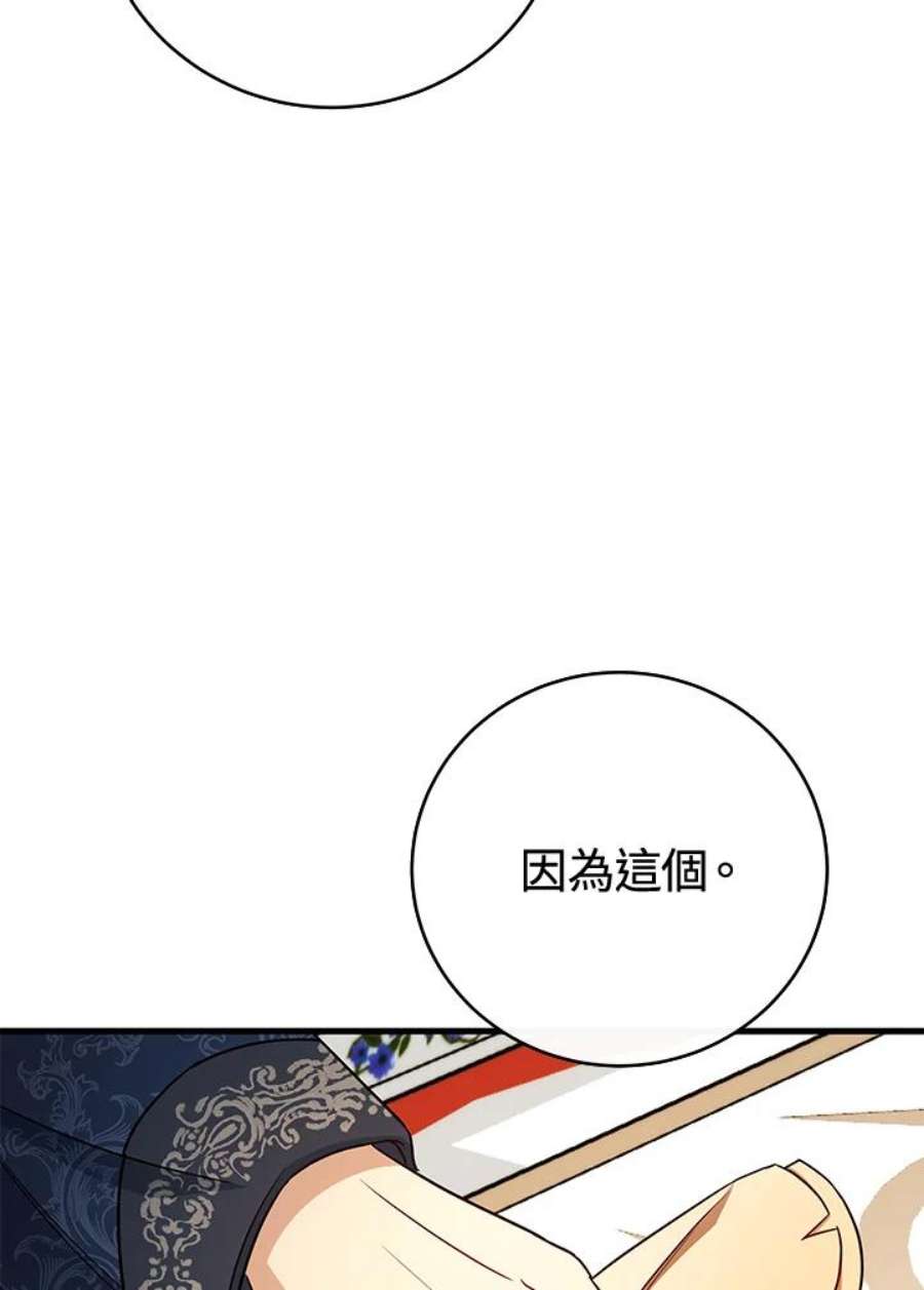 94.jpg