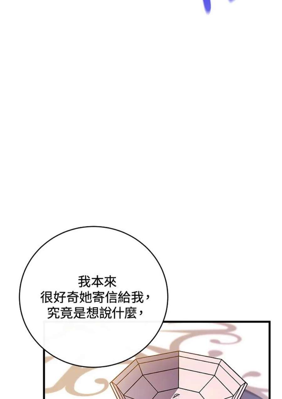 80.jpg