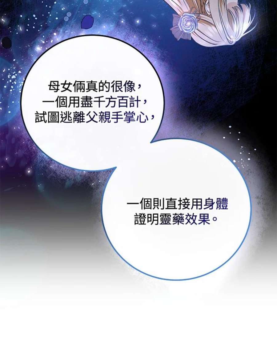 62.jpg