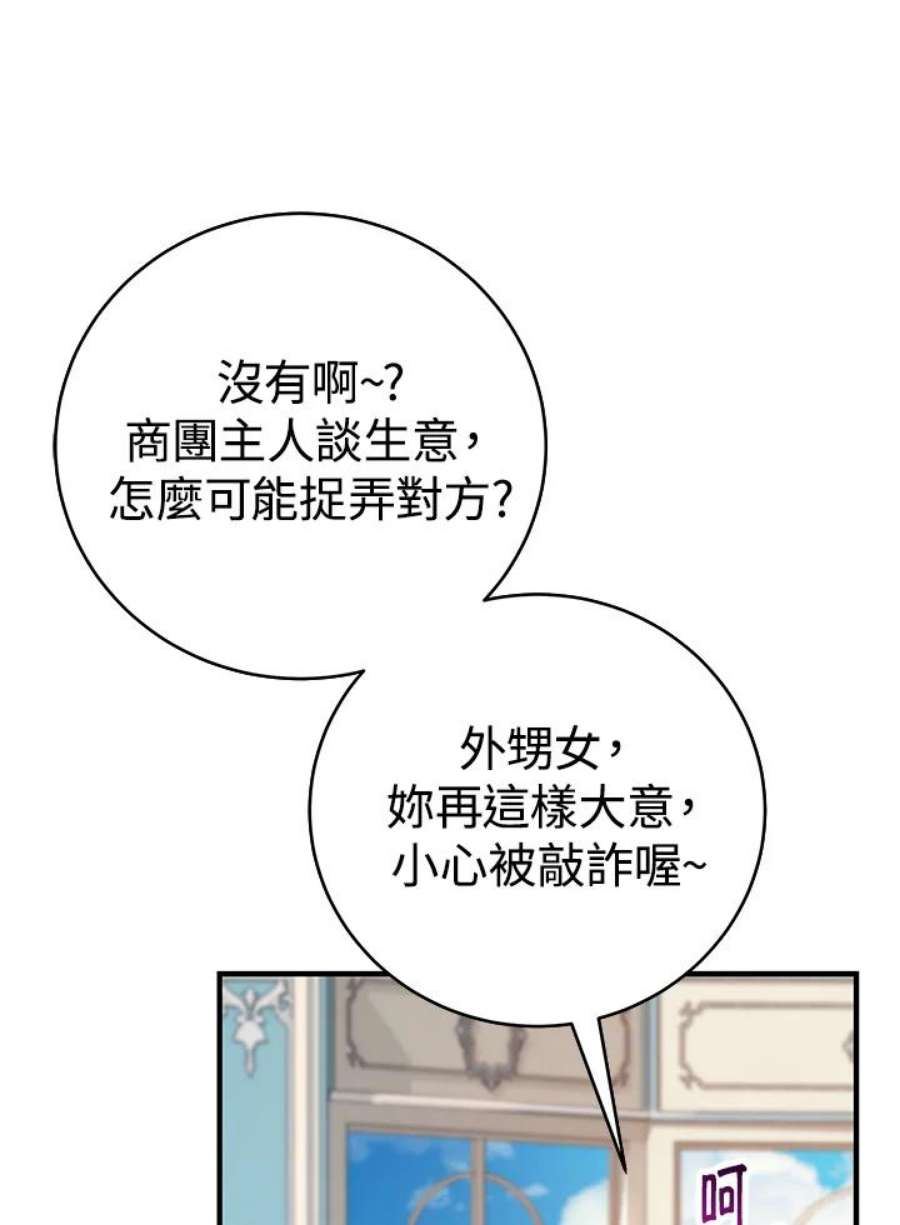 88.jpg