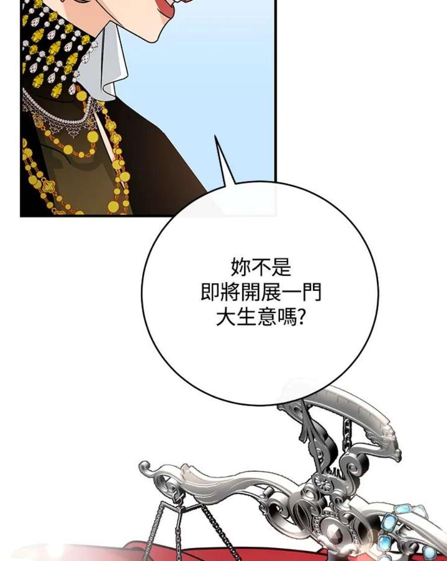 118.jpg