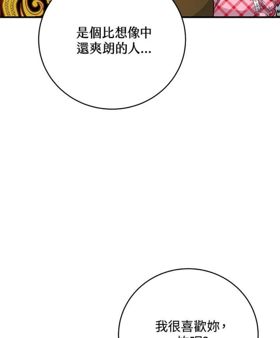 95.jpg