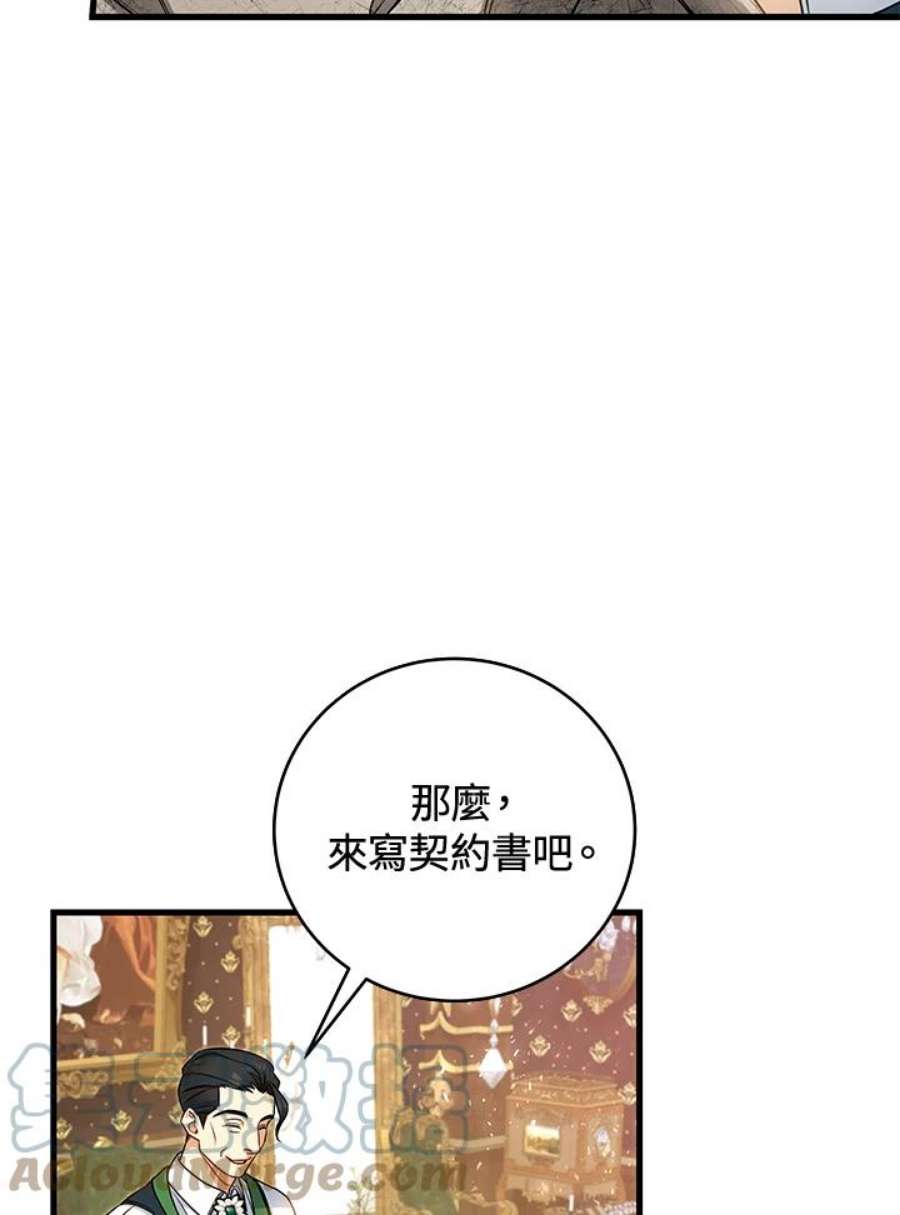 121.jpg