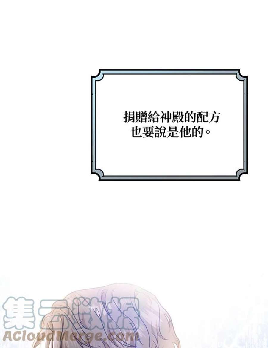 97.jpg