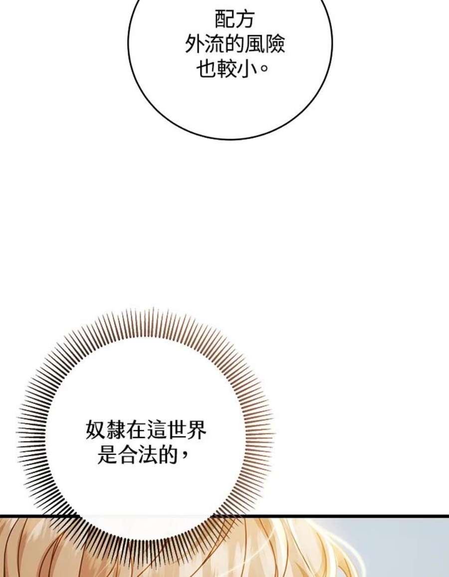 103.jpg