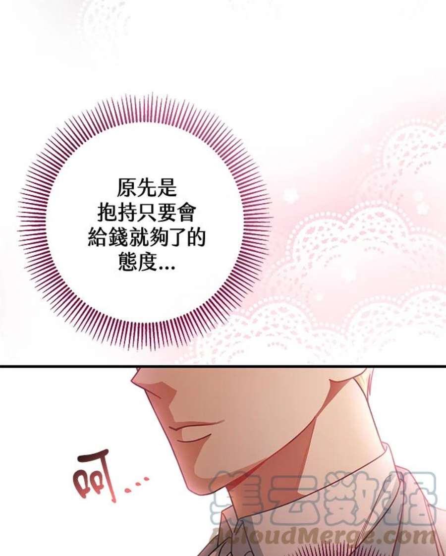 121.jpg